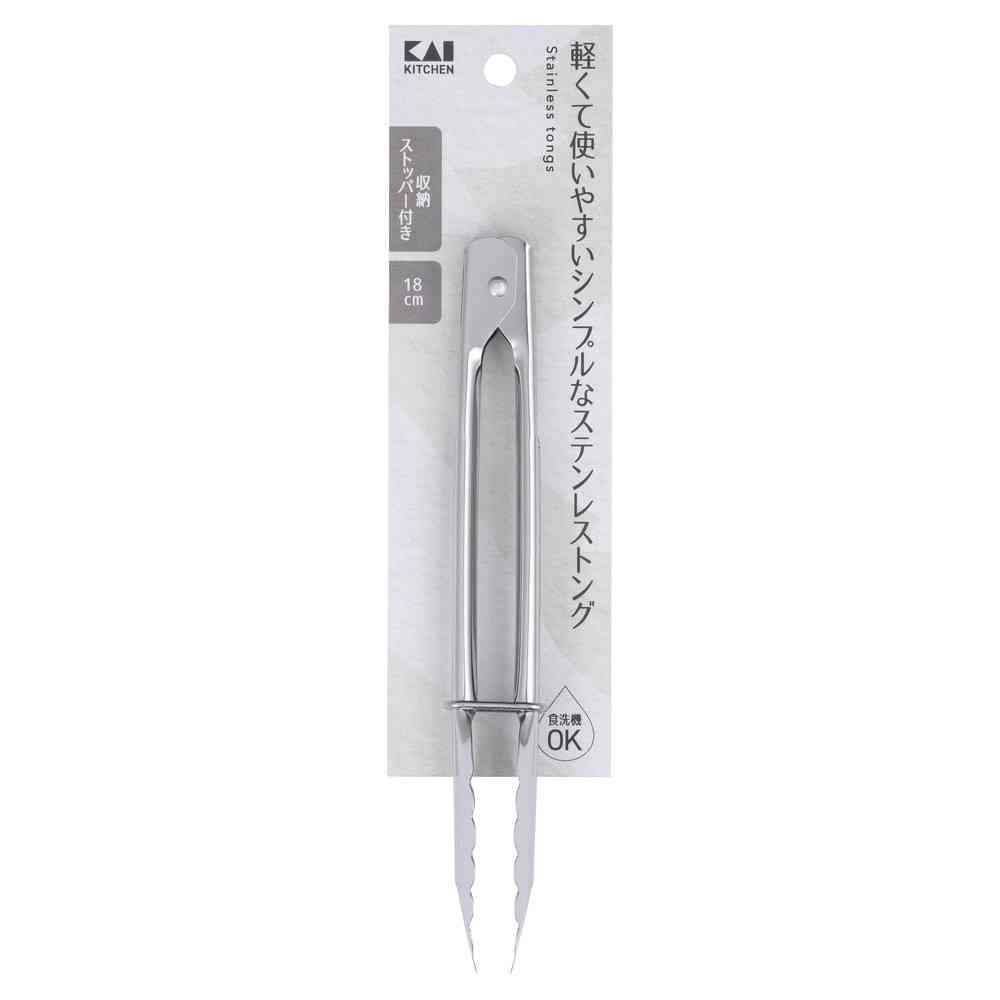 貝印 KK ステンレス 万能トング 18cm DH8077 - Image 2