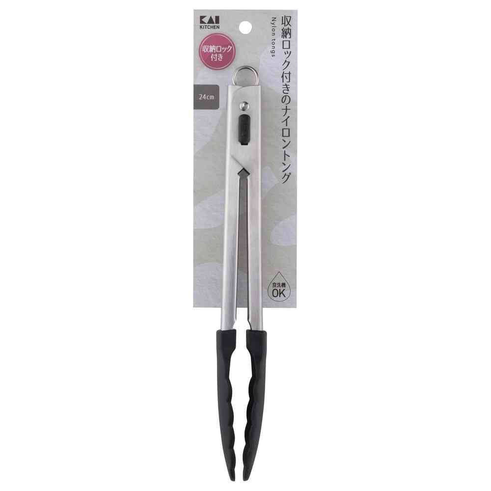 貝印 KK ロック式ナイロントング 24cm DH8082 - Image 2