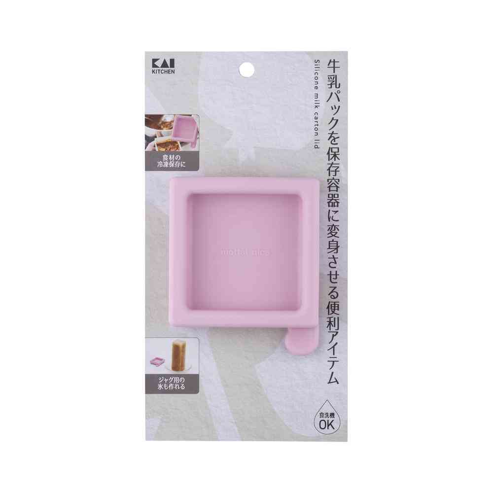 貝印 KK 牛乳パック シリコーン蓋 DH8168 - Image 2