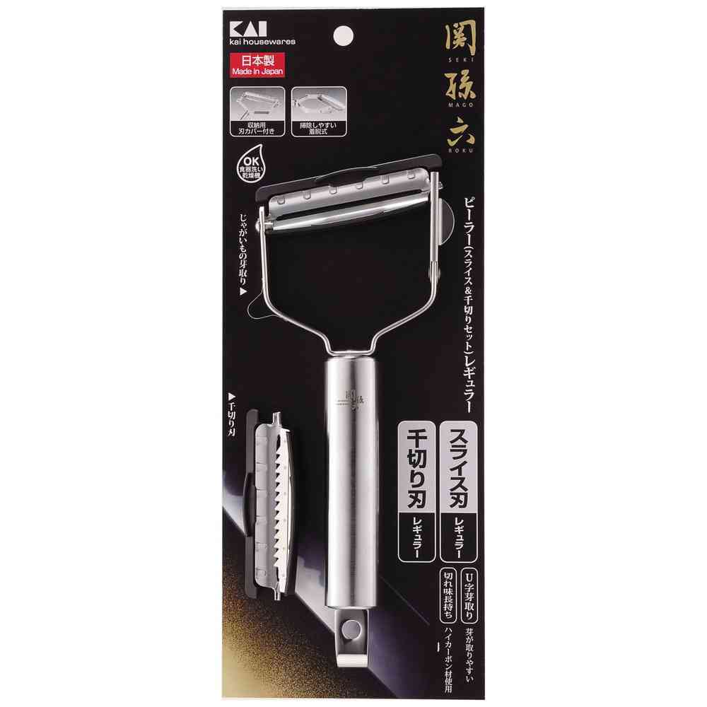 貝印 関孫六 ピーラー(スライス&千切りセット)レギュラー DH3335 - Image 5