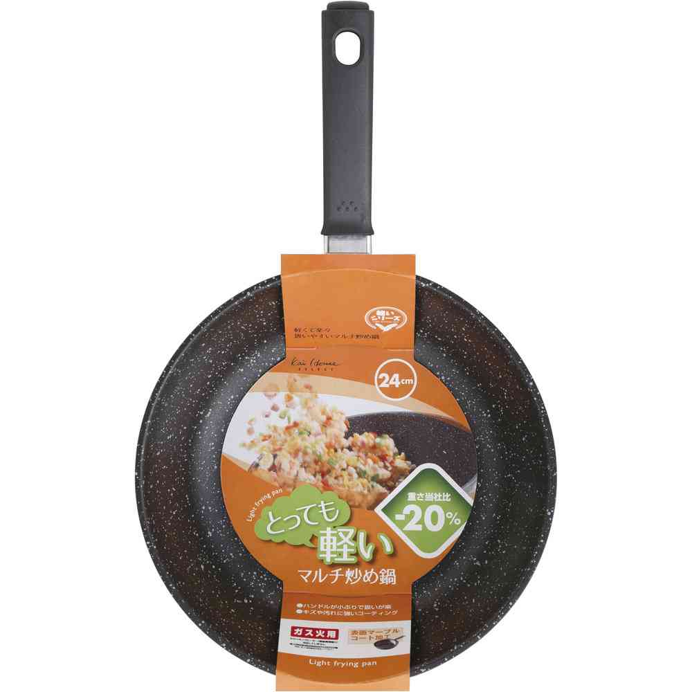 貝印 軽いマルチ炒め鍋 24cm DW5640 - Image 5