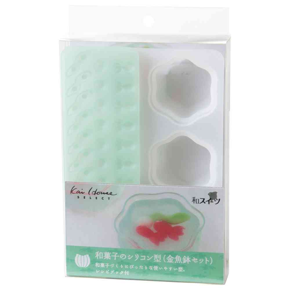 貝印 Kai House Select和菓子のシリコン型金魚鉢セット DL7503 - Image 6