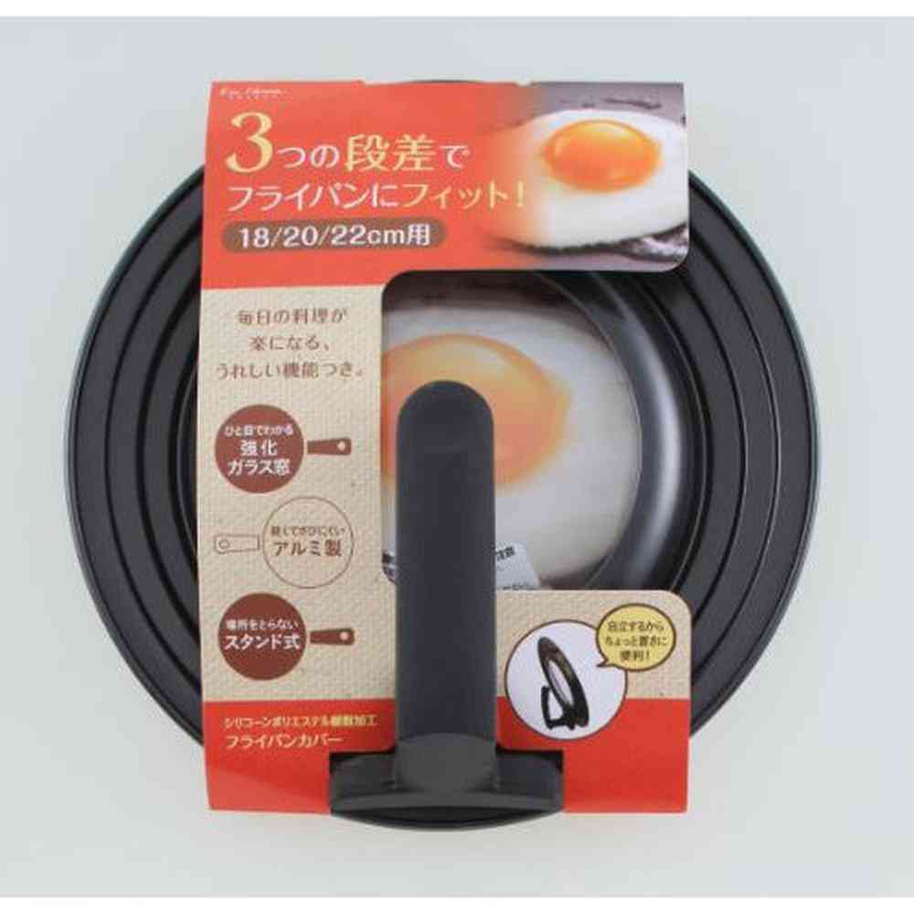 貝印 フライパンカバースタンド付 18-22cm DW5625 - Image 2