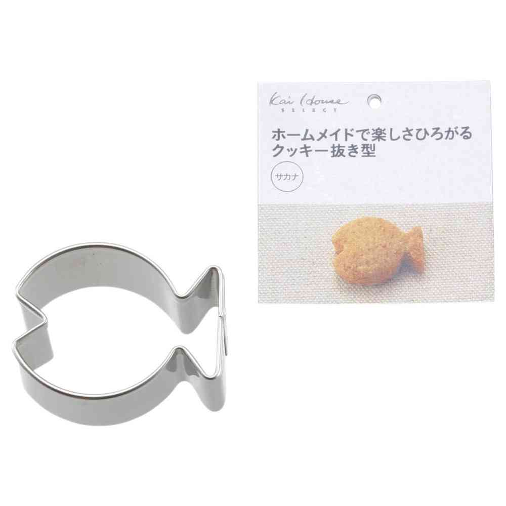貝印 KHS クッキー抜型 魚 DL6204 - Image 3