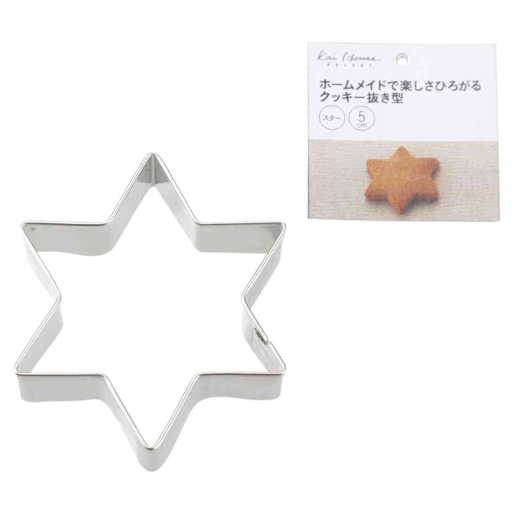 貝印 Kai House Select 貝印 クッキー抜型 スター(50mm) DL6213 - Image 3