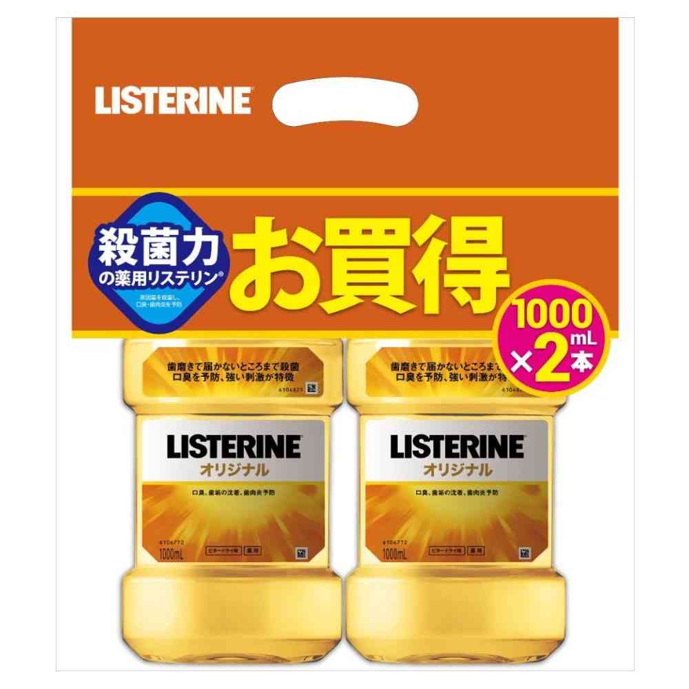 【医薬部外品】薬用リステリンオリジナル  1000ml×2本