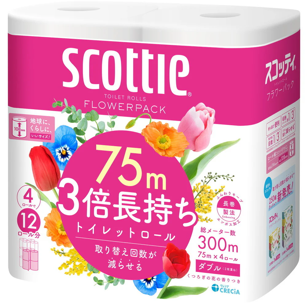 日本製紙 スコッティ フラワーパック 3倍長持ち ダブル 75m×4ロール - Image 2
