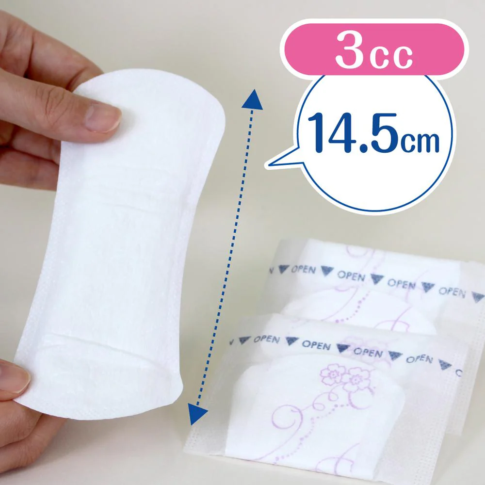 ポイズ さらさら素肌 パンティライナー (3cc) 無香料 44枚 - Image 15