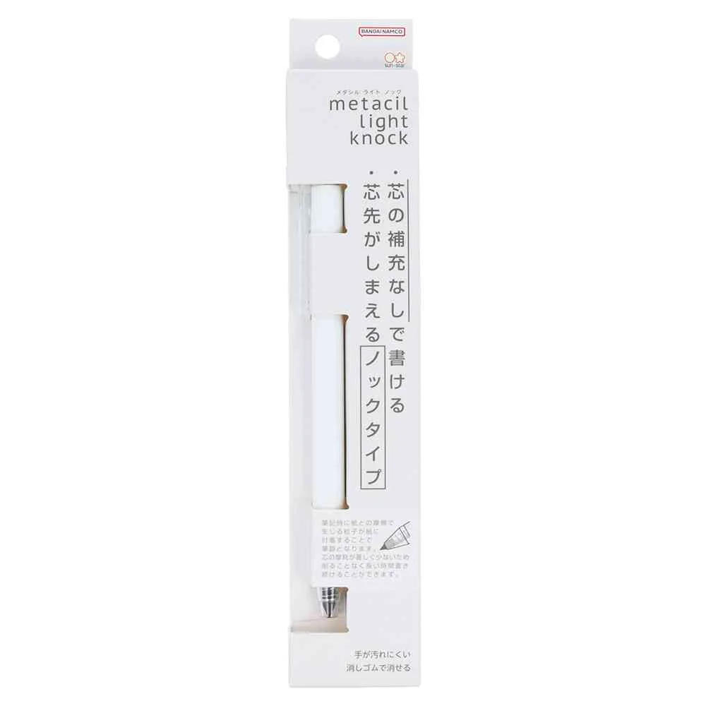 サンスター文具 metacil light knock ホワイト 1個