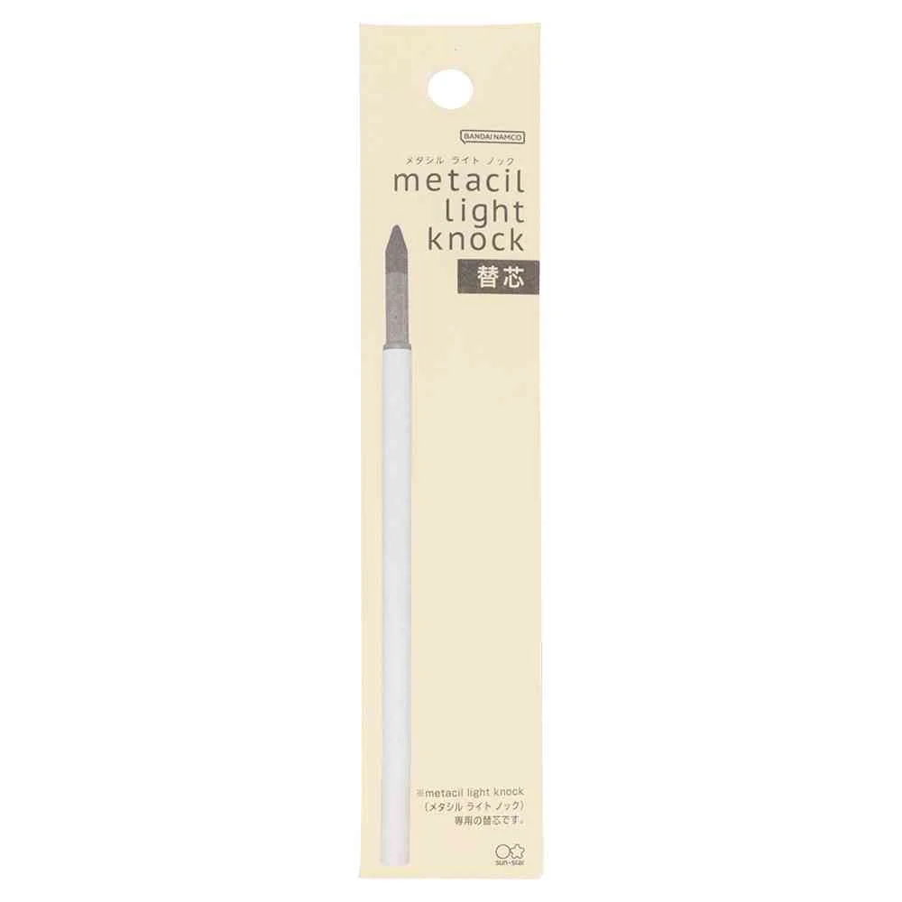 サンスター文具 metacil light knock 替芯 1個