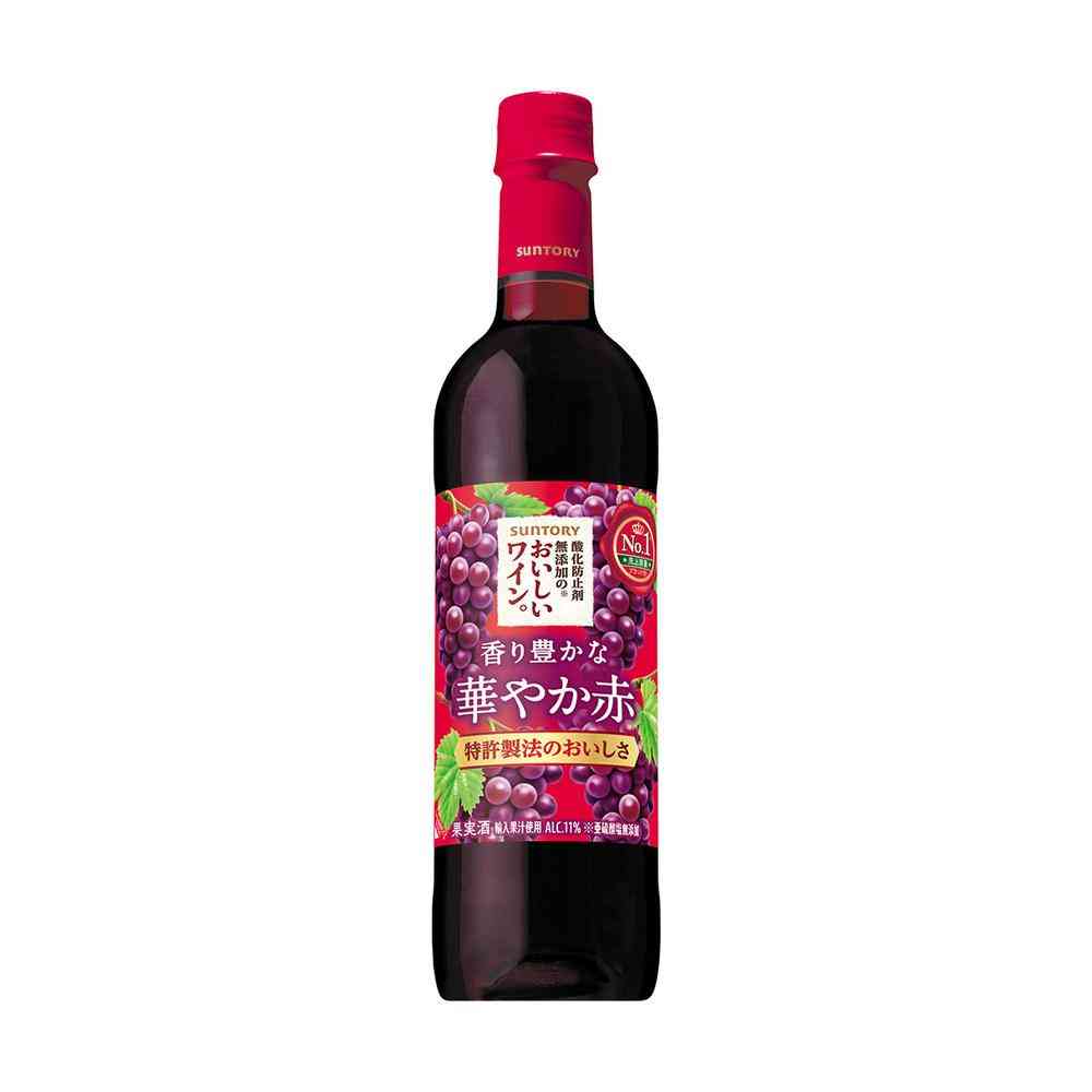 サントリー 酸化防止剤無添加のおいしいワイン。 赤 ペットボトル 720ml