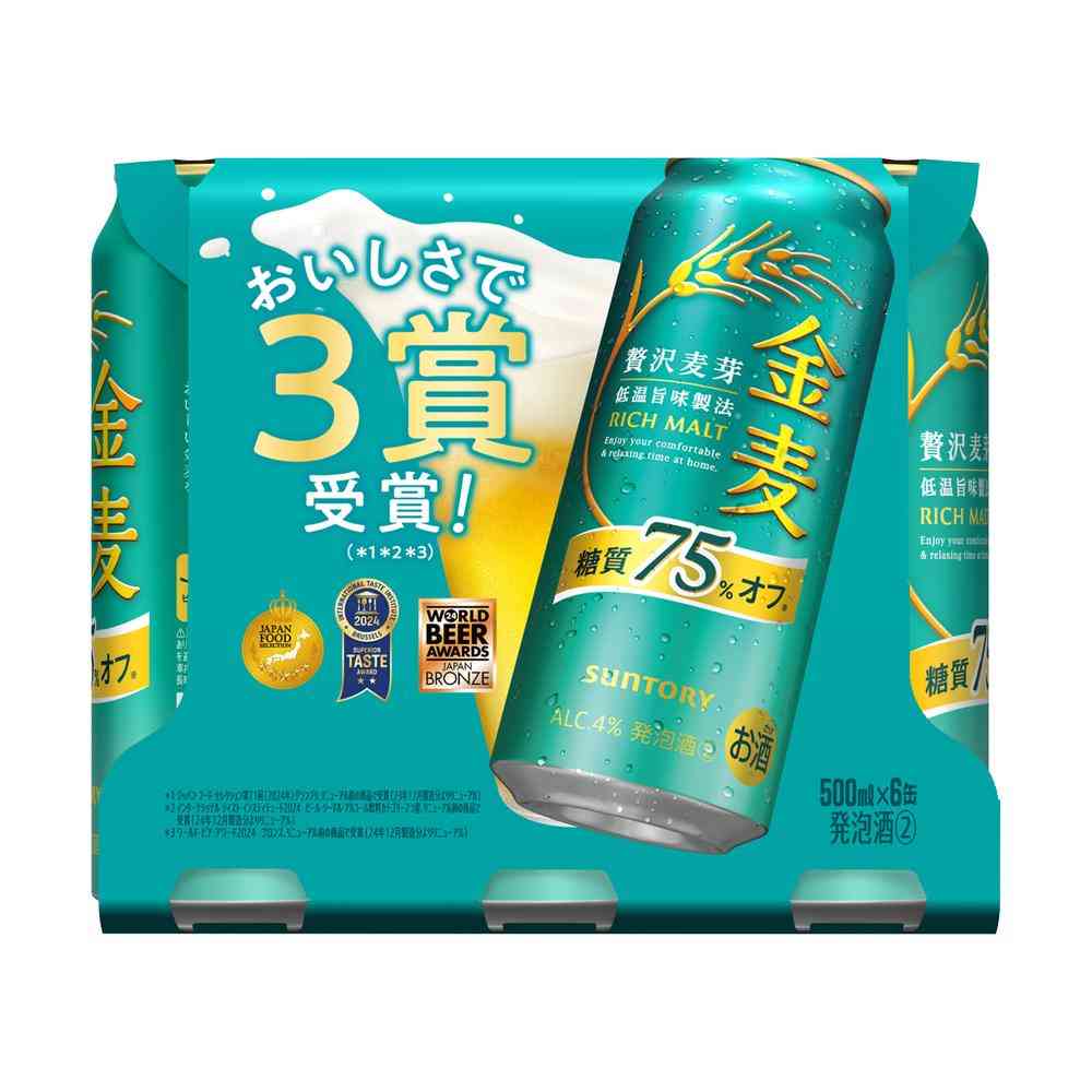 サントリー 金麦 糖質75%オフ 500ml×6本 - Image 4