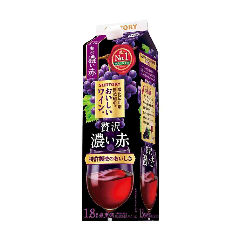 サントリー 酸化防止剤無添加のおいしいワイン。 濃い赤 紙パック 1800ml
