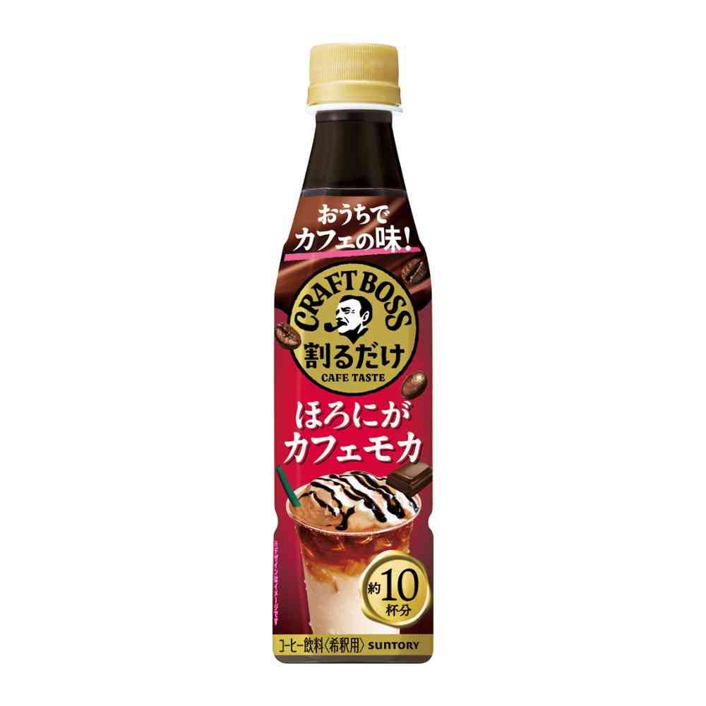 ◆サントリー 割るだけクラフトボス ほろにがカフェモカ 340ml