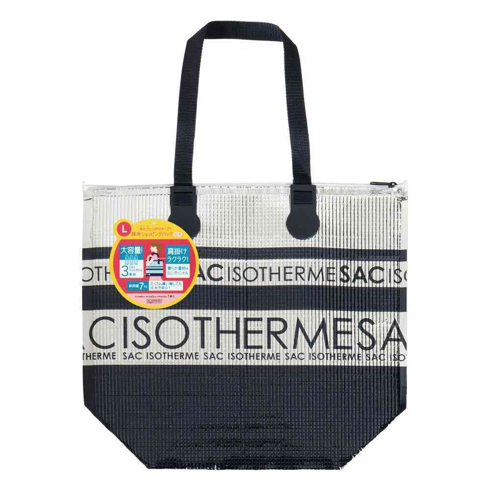 東洋アルミエコープロダクツ 保冷ショッピングバッグ NEW L S3667