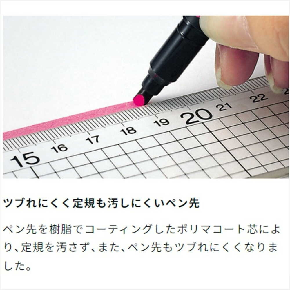 トンボ鉛筆 蛍光マーカー 蛍COAT80 5C 5色 各1本 - Image 4
