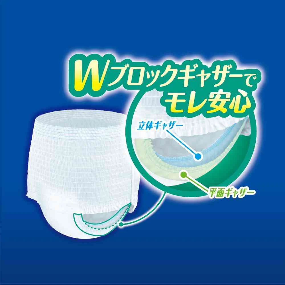 大王製紙 アテント夜1枚安心パンツはき心地すっきり男女共用M 20枚 - Image 7