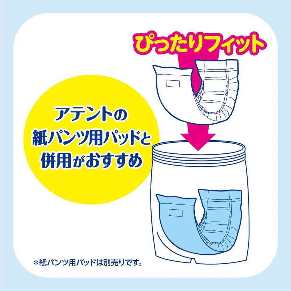 大王製紙 アテント夜1枚安心パンツ脚まわりロング丈男女共用M 18枚 - Image 6