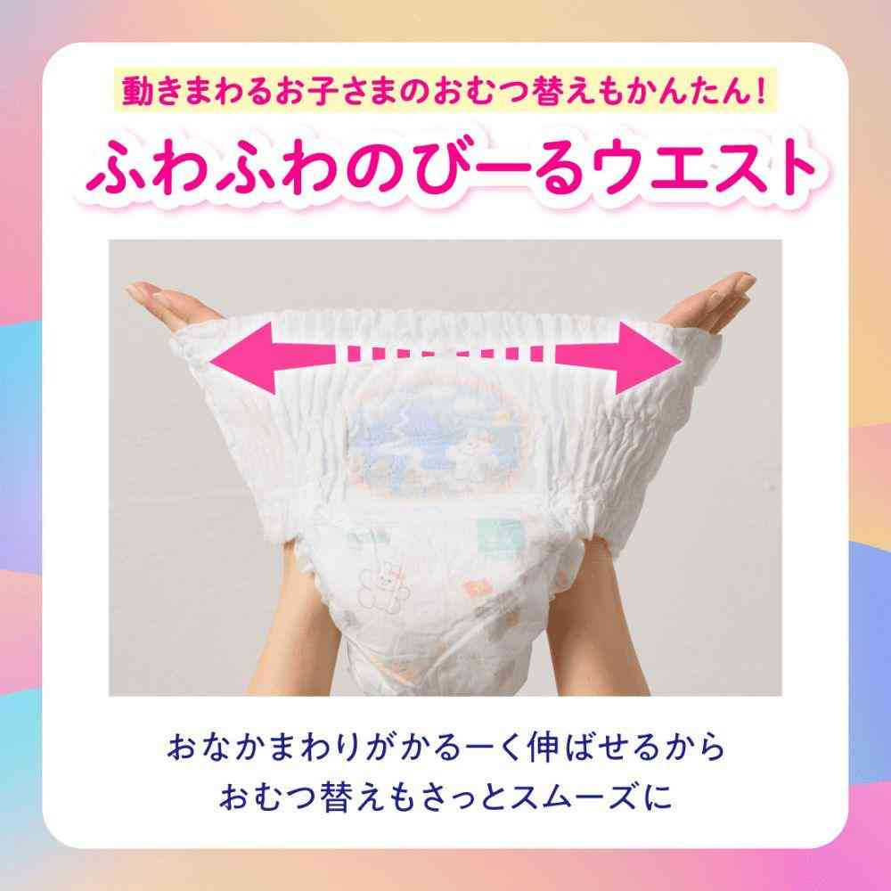 大王製紙 グーン 長時間でもモレ0へ パンツL 44枚 - Image 2