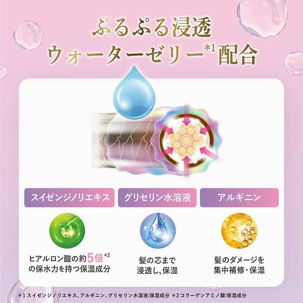 ラックス バスグロウ リペアアンドシャイン シャンプー つめかえ用 700g - Image 3