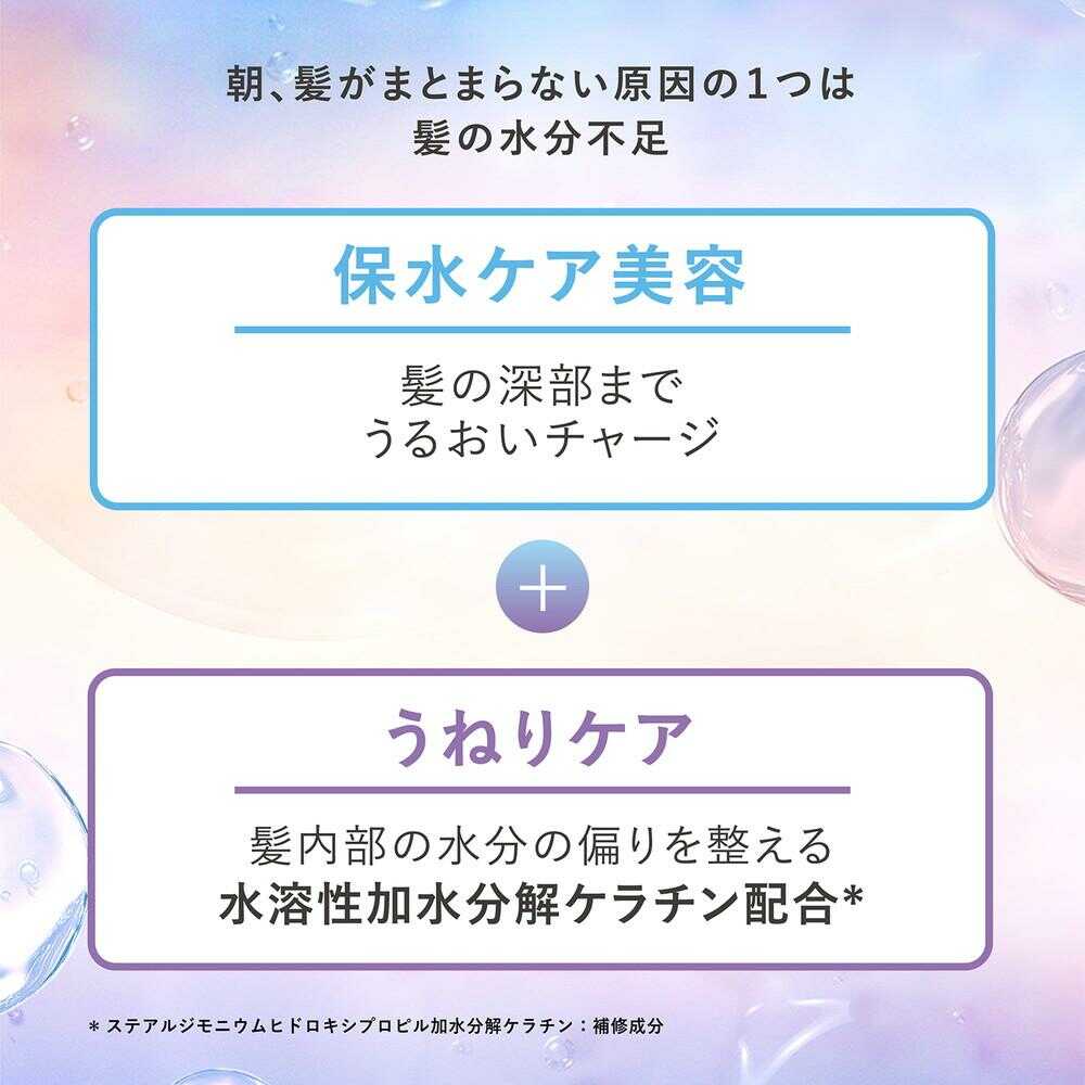ラックス バスグロウ リペアアンドシャイン シャンプー つめかえ用 700g - Image 4