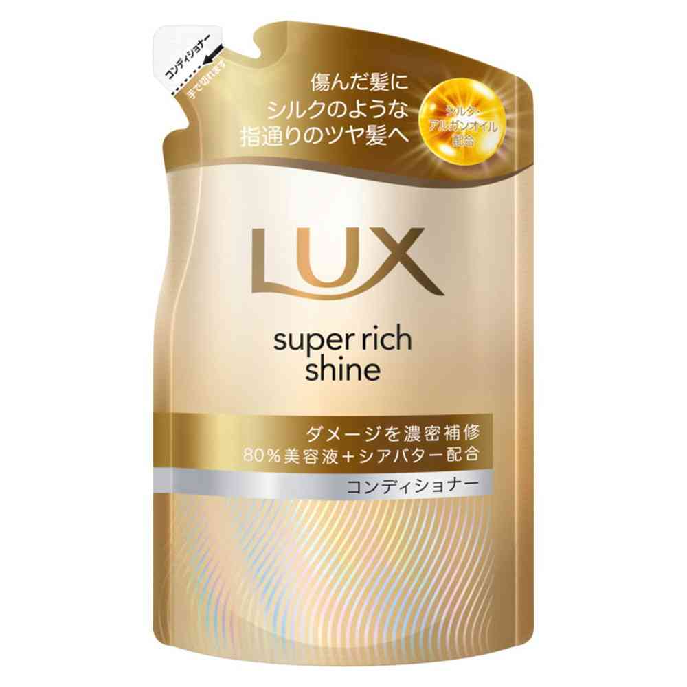 ユニリーバ ラックス スーパーリッチシャイン ダメージリペア 補修コンディショナー つめかえ用 280g