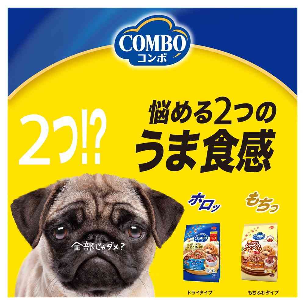 日本ペットフード コンボ ドッグ もっちりふっくら 免疫力の維持 540g（90g×6袋） - Image 6