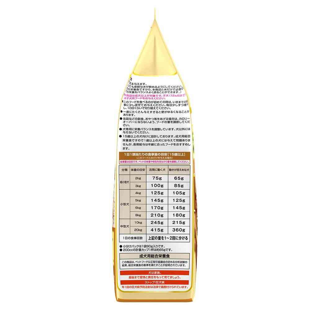 日本ペットフード コンボ ドッグ もっちりふっくら 15歳以上 540g(90g×6袋) - Image 4