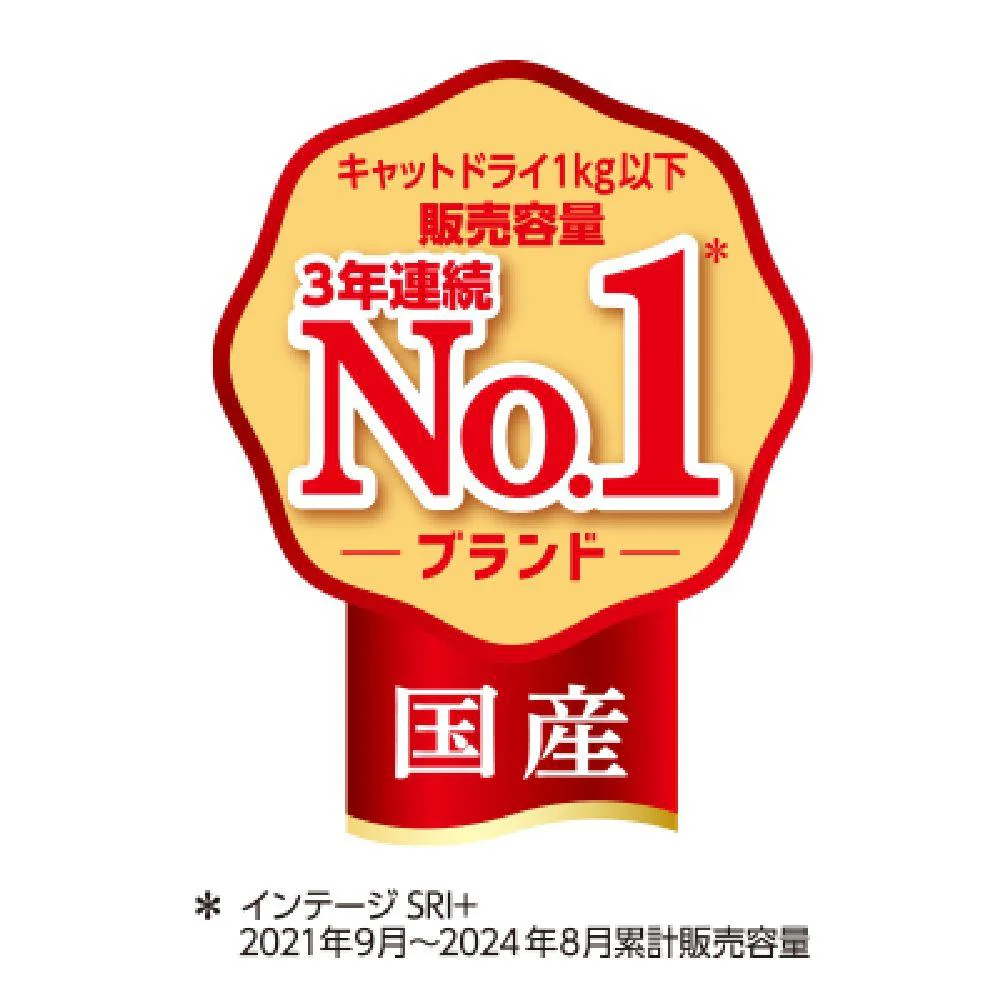 日本ペットフード コンボ キャット 腎臓の健康維持 600g(120g×5袋) - Image 5