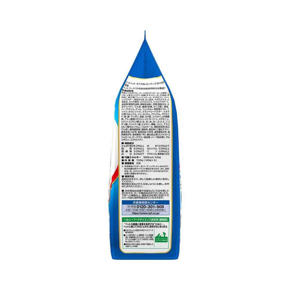 日本ペットフード コンボ キャット カニチップ＆まぐろ節添え 700g（140gx5） - Image 2