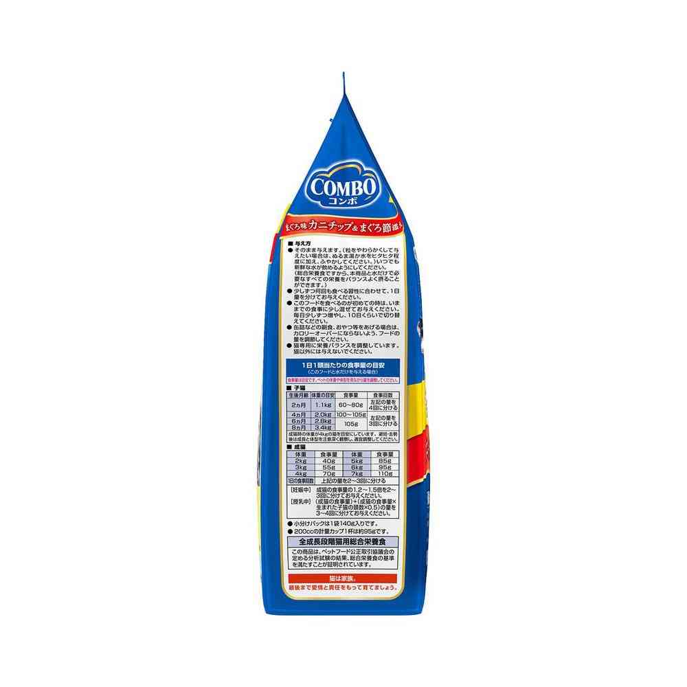 日本ペットフード コンボ キャット カニチップ＆まぐろ節添え 700g（140gx5） - Image 4