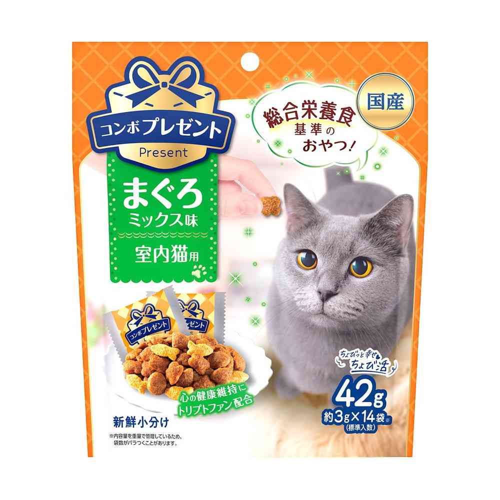 日本ペットフード コンボプレゼント キャット おやつ まぐろミックス味 室内猫用 42g（3g×14袋）