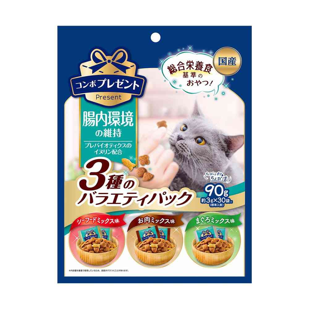 日本ペットフード コンボプレゼント キャット おやつ 腸内環境の維持 3種のバラエティパック  90g（3g×30袋）