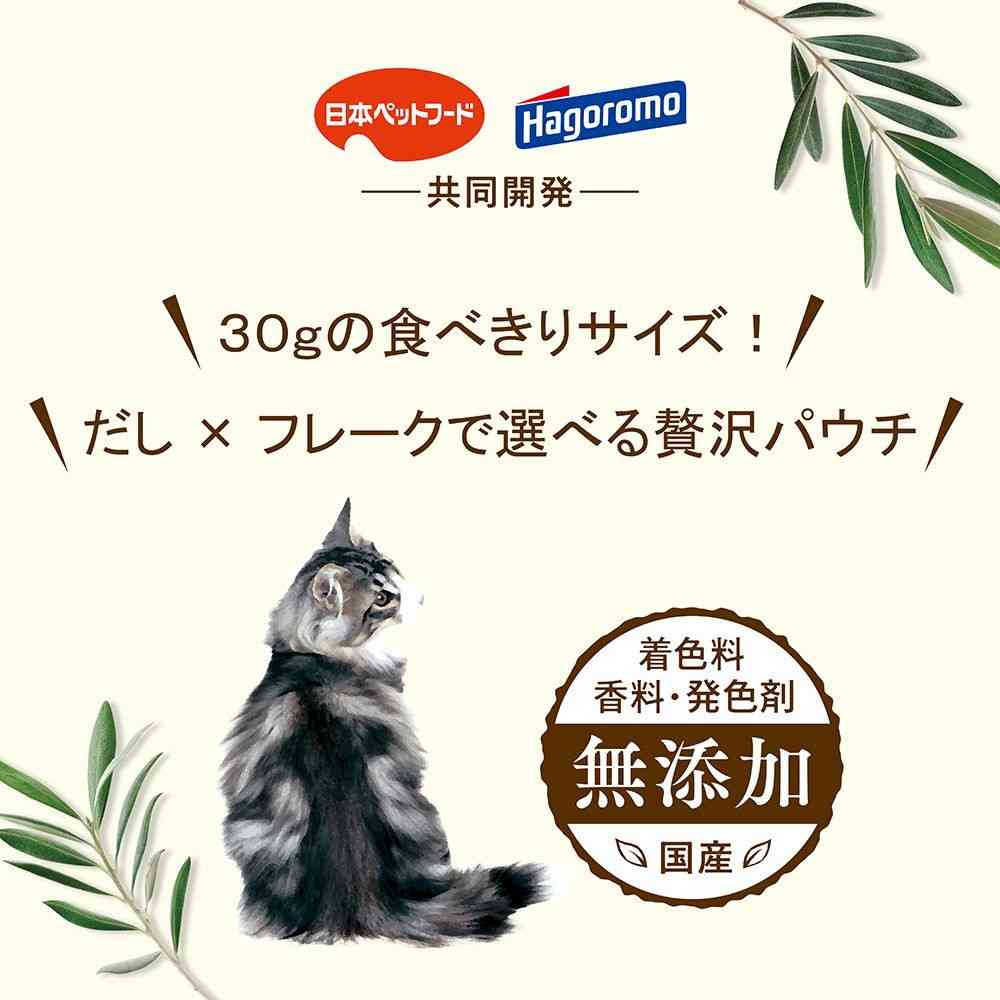 日本ペットフード コンボピュア キャットパウチ まぐろ・国産煮干しだし入り 30g - Image 4