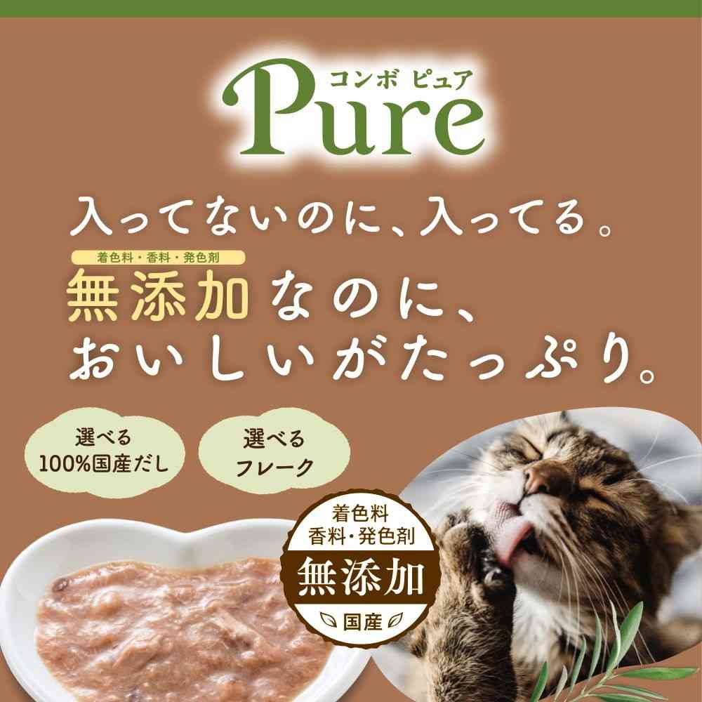 日本ペットフード コンボピュア キャットパウチ まぐろ・国産合わせだし入り 30g - Image 2
