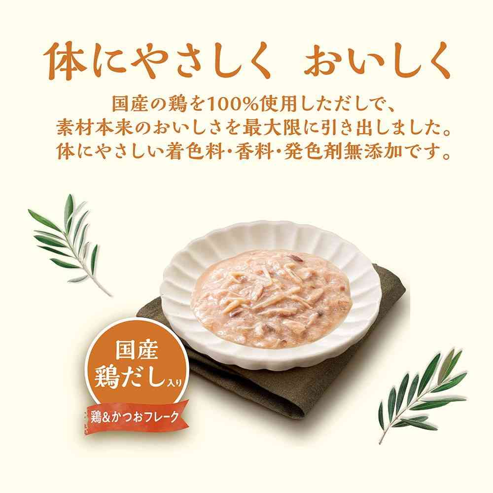 日本ペットフード コンボピュア キャットパウチ 鶏＆かつお・国産鶏だし入り 30g - Image 3