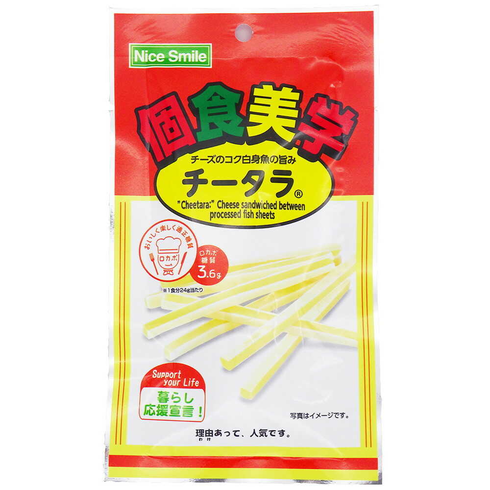◆エヌエス 個食美学 チータラ 24g - Image 3