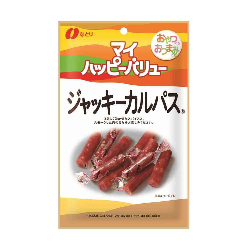 ◆なとり マイハッピーバリュー ジャッキーカルパス 46g