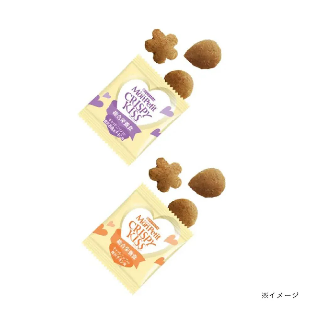 モンプチクリスピーキッス バラエティパック 総合栄養食キャットニップ入り2種のアソート 126g - Image 3