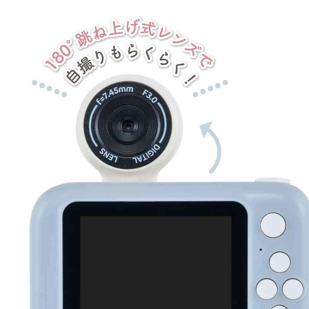 ナカバヤシ コドモナカメラ ブルー - Image 6