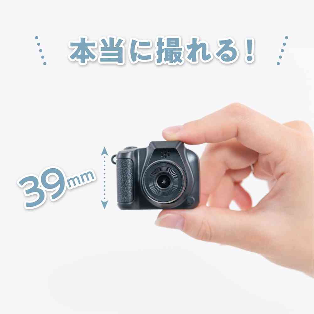 ナカバヤシ トイナカメラ ブラック - Image 4