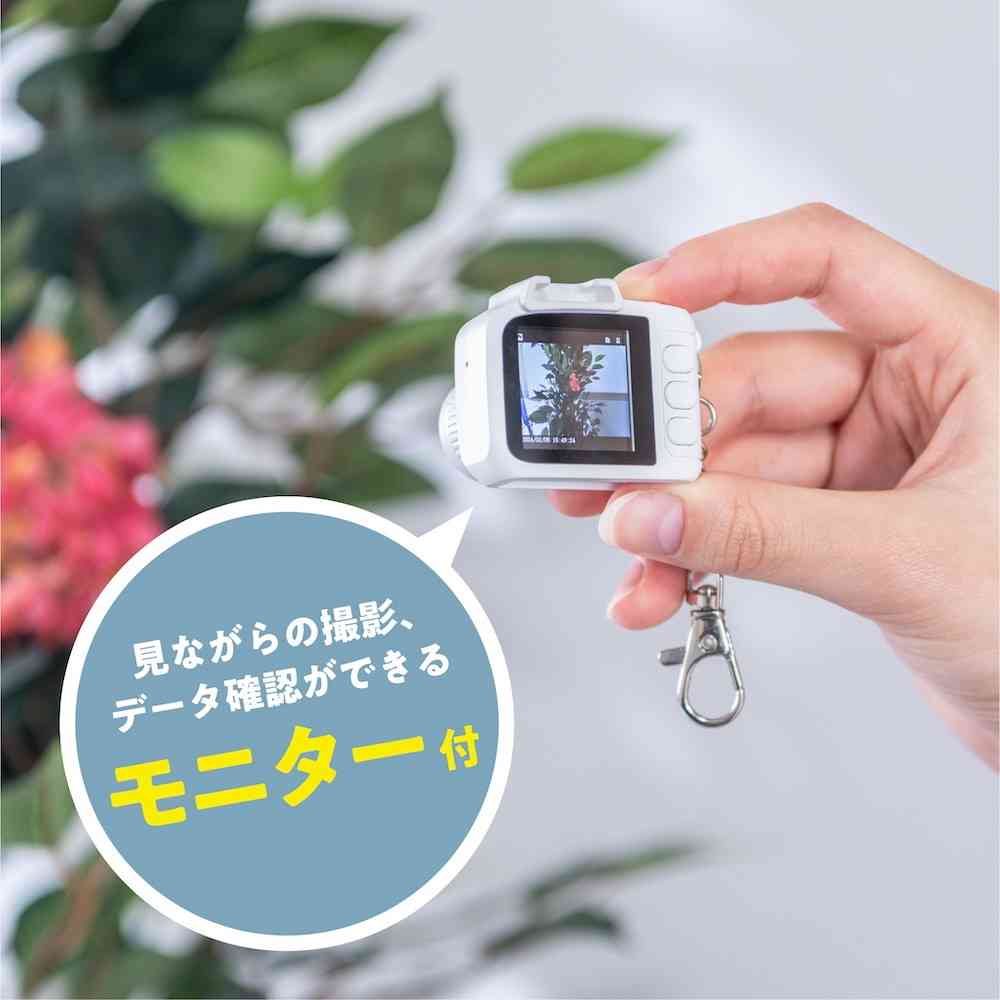 ナカバヤシ トイナカメラ ホワイト - Image 5