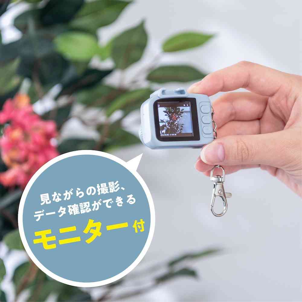 ナカバヤシ トイナカメラ ブルー - Image 5