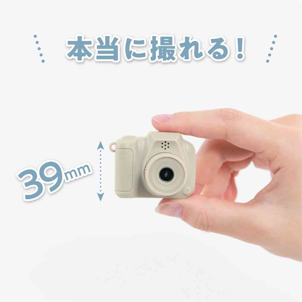 ナカバヤシ トイナカメラ ベージュ - Image 4