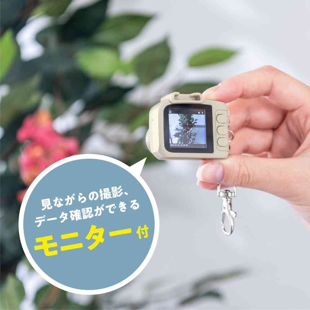 ナカバヤシ トイナカメラ ベージュ - Image 5