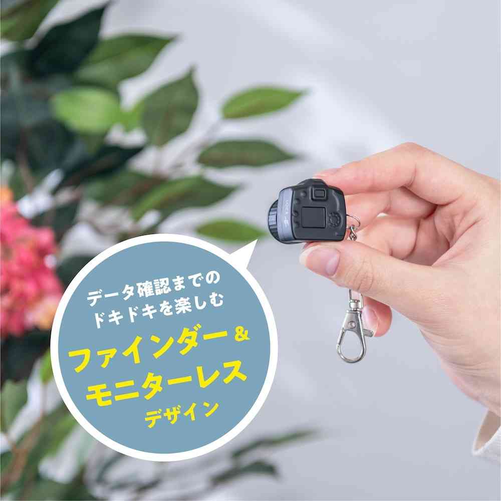 ナカバヤシ トイナカメラ easy ブラック - Image 5
