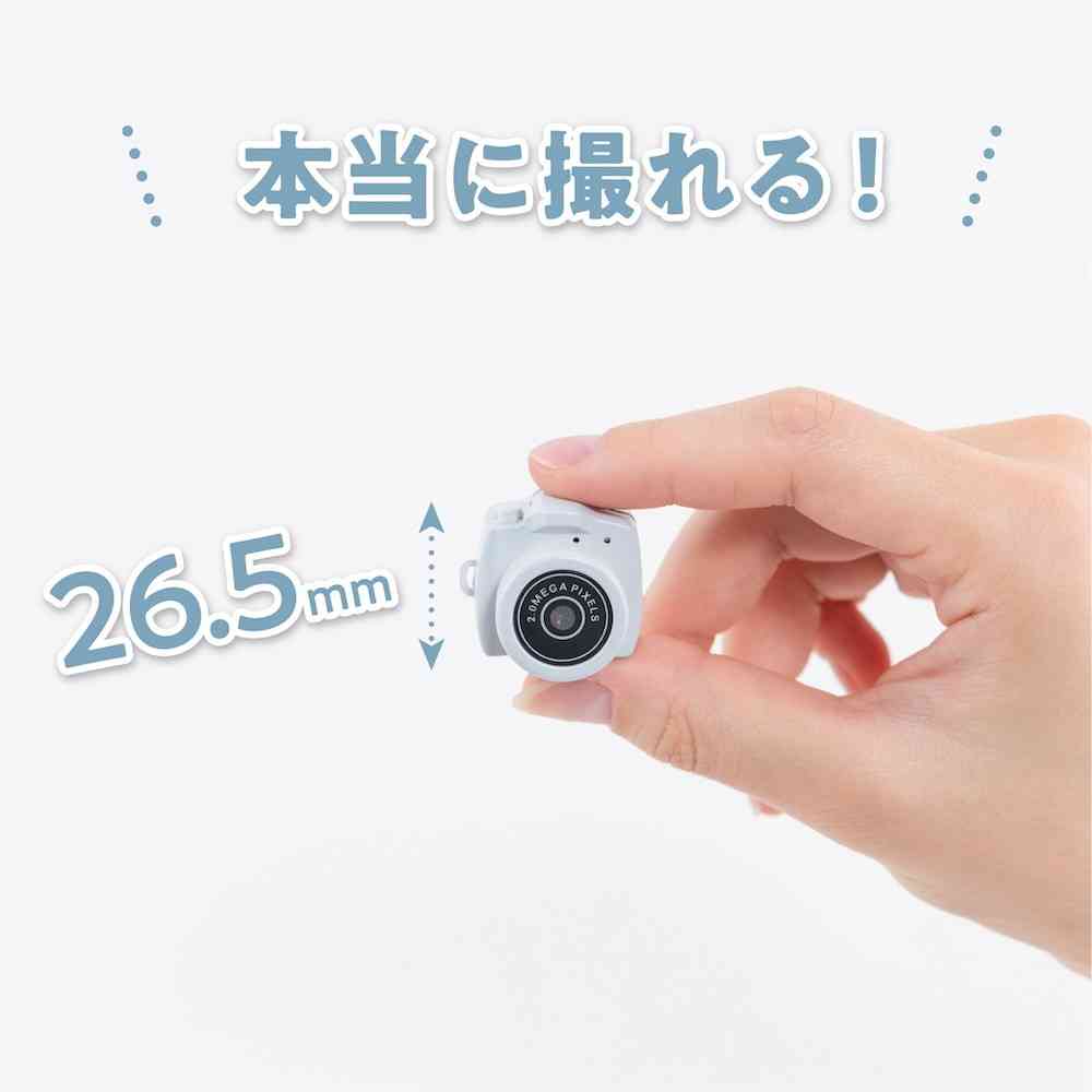 ナカバヤシ トイナカメラ easy ライトグレー - Image 4
