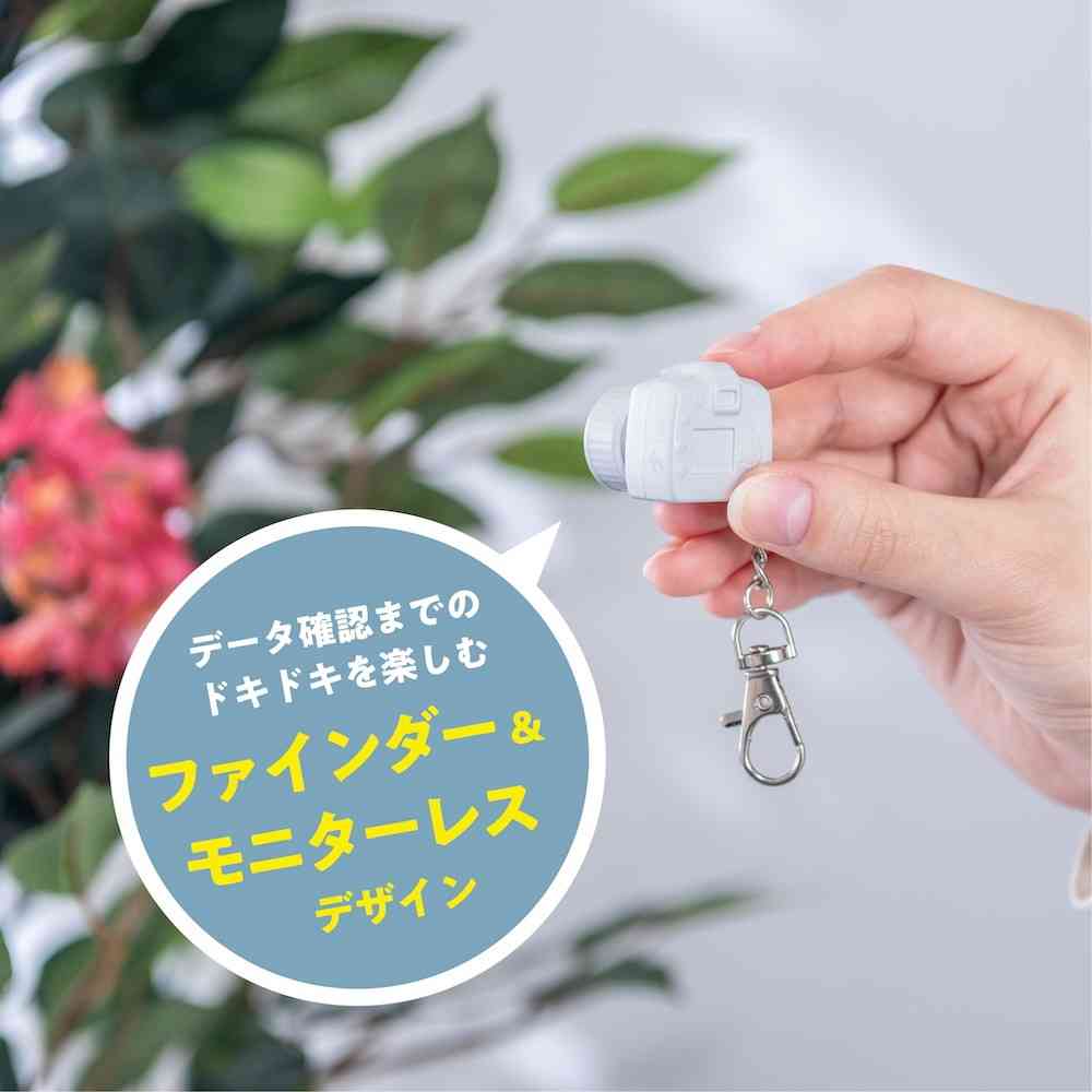 ナカバヤシ トイナカメラ easy ライトグレー - Image 5