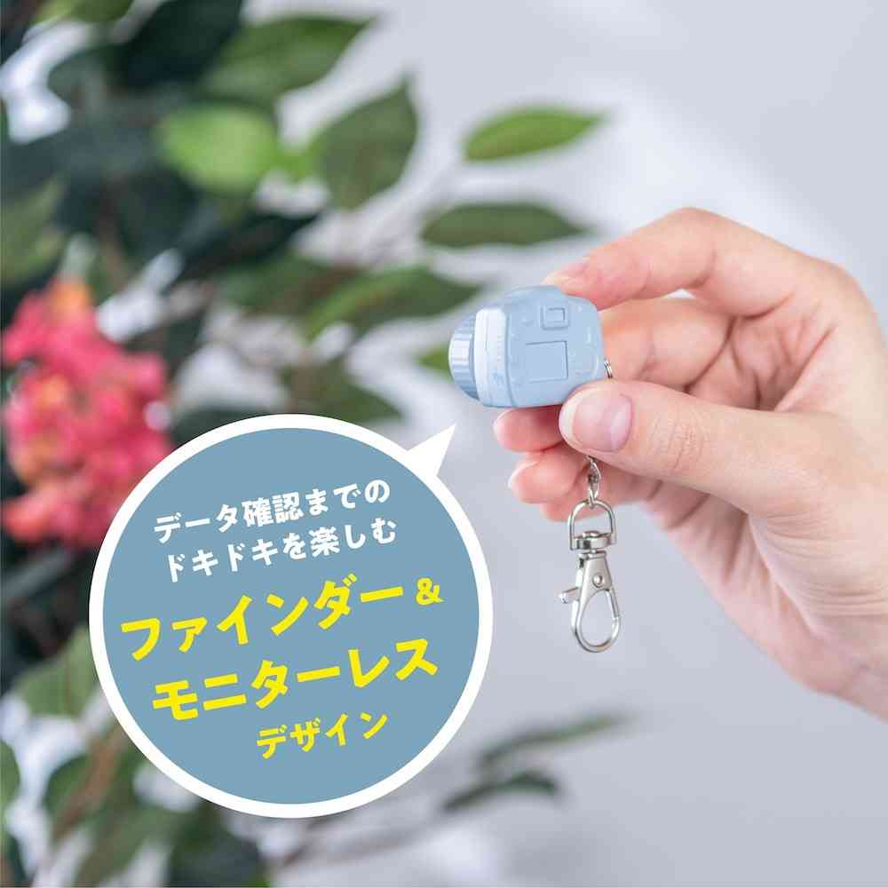 ナカバヤシ トイナカメラ easy ブルー - Image 5