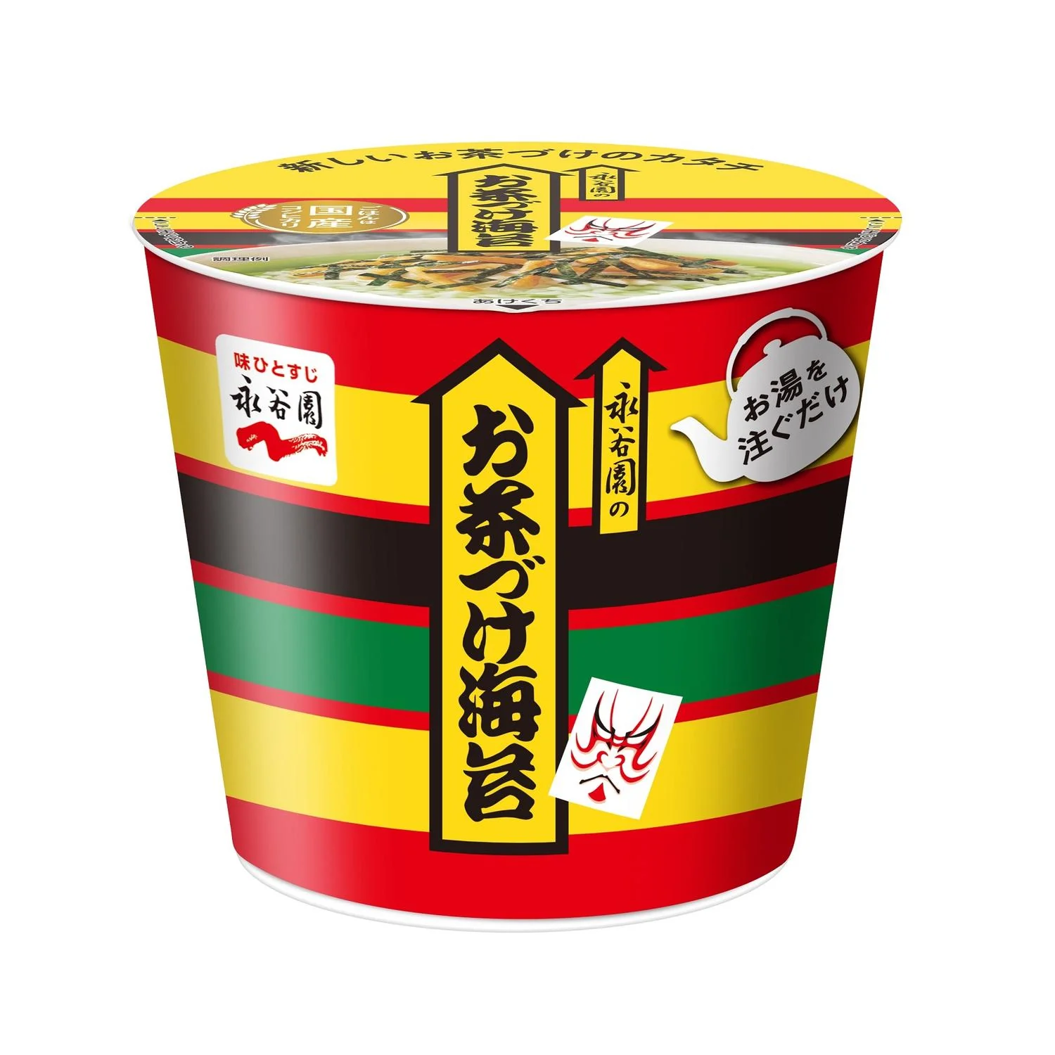◆永谷園 カップ入りお茶づけ海苔 29.4g - Image 3